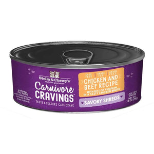 Stella & Chewy's - Carnivore Cravings Savory Shreds Chicken & Beef Recipe Wet Cat Food