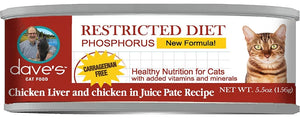 Dave's - Restricted Diet Phosphorus – Chicken & Chicken Recipe Pate in Juice Wet Cat Food