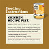 Acana - Classics Pate, Chicken Recipe Wet Dog Food