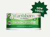 Earthborn Holistic - Chicken Catcciatori Wet Cat Food