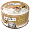 Fussie Cat - Chicken with Beef Formula in Goat Milk Gravy Wet Cat Food