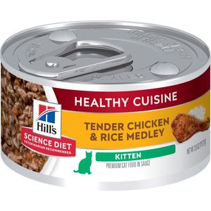 Hill's Science Diet - Kitten Healthy Cuisine Wet Cat Food