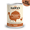 Dave's Pet Food - 95% Premium Meats Turkey & Chicken Wet Dog Food