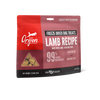 Orijen - Lamb Recipe Freeze-Dried Dog Treats
