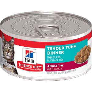 Hill's Science Diet - Adult Indoor Salmon & Vegetable Medley Minced Wet Cat Food