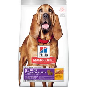 Hill's Science Diet - Adult Sensitive Stomach & Skin Large Breed Dry Dog Food