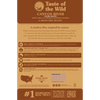 Taste of the Wild - Canyon River Feline with Trout & Smoked Flavored Salmon Dry Cat Food