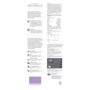 Diamond Naturals - Kitten Chicken & Rice Formula Dry Food