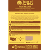 Taste Of the Wild - High Prairie with Roasted Bison & Roasted Venison Dry Dog Food
