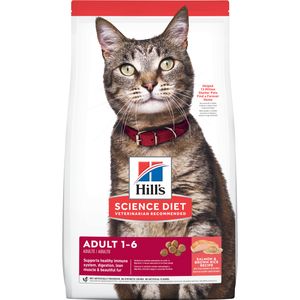 Hill's Science Diet - Adult Salmon & Brown Rice Recipe Dry Cat Food