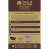 Taste of the Wild - Pine Forest with Venison & Legumes Dry Dog Food