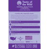 Taste of the Wild - Sierra Mountain with Roasted Lamb Dry Dog Food