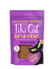Tiki Cat - Chicken Soft & Chewy Cat Treat