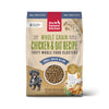 The Honest Kitchen - Whole Grain Chicken Clusters for Small Breeds Dry Dog Food