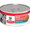 Hill's Science Diet - Adult Indoor Salmon & Vegetable Medley Wet Cat Food