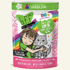 Weruva - B.F.F. Tuna & Lamb Luv Ya! Wet Cat Food