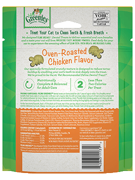 Greenies - Feline Dental Treats Oven Roasted Chicken Flavor