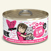 Weruva - B.F.F. Tuna & Bonito Be Mine Wet Cat Food