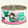 Weruva - B.F.F. Tuna & Pumpkin Valentine! Wet Cat Food