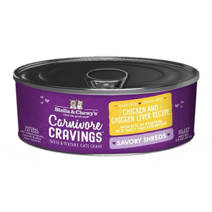 Stella & Chewy's - Carnivore Cravings Savory Shreds Chicken & Chicken Liver Recipe Wet Cat Food
