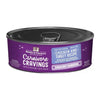 Stella & Chewy's - Carnivore Cravings Savory Shreds Chicken & Turkey Recipe Wet Cat Food