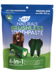 Ark Naturals - Brushless Toothpaste Dog Treats