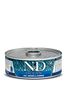Farmina - Cod, Shrimp & Pumpkin Recipe Kitten Wet Food