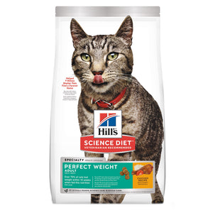 Hill's Science Diet - Adult Perfect Weight Dry Cat Food