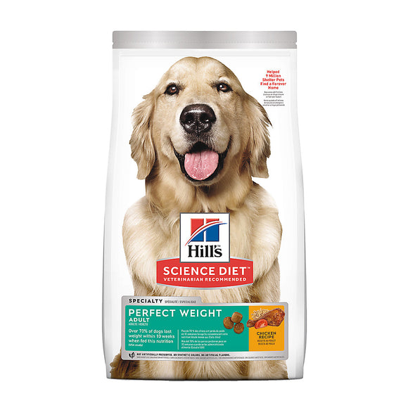 Hill's Science Diet - Adult Perfect Weight Chicken Recipe Dry Dog Food