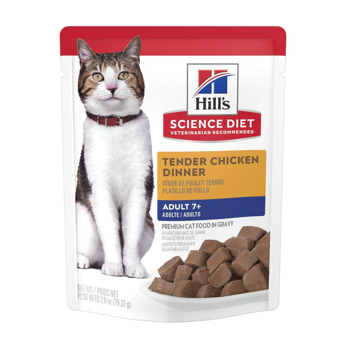Hill's Science Diet - Adult 7+ Tender Chicken Dinner Wet Cat Food, 2.8oz