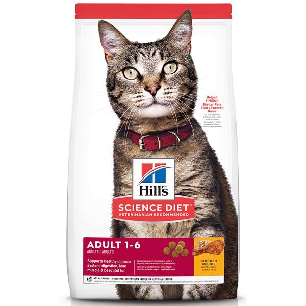 Hill's Science Diet - Adult Urinary Hairball Control Dry Cat Food
