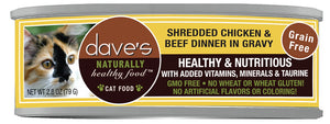 Dave's - Shredded Chicken & Beef Dinner in Gravy Wet Cat Food