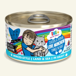 Weruva - B.F.F. Chicken & Pumpkin Love Munchkin! Wet Cat Food