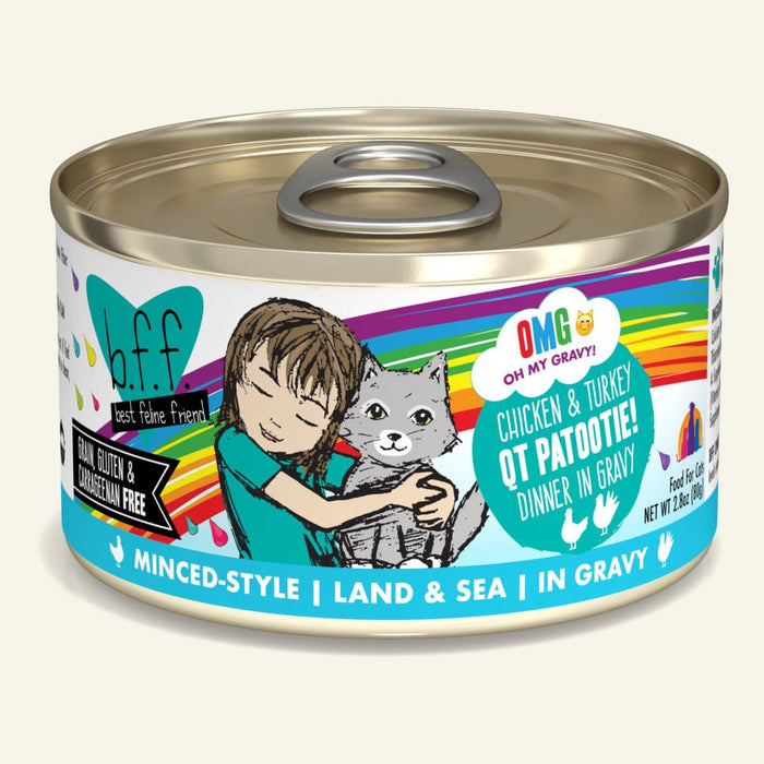 Weruva - B.F.F. Chicken & Turkey QT Patootie! Wet Cat Food