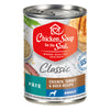 Chicken Soup - Chicken, Turkey & Duck Pate Wet Dog Food