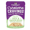 Stella & Chewy's - Carnivore Cravings Duck & Chicken Recipe Wet Cat Food