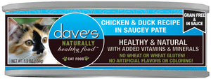 Dave's - Chicken & Duck Saucey Pate Wet Cat Food