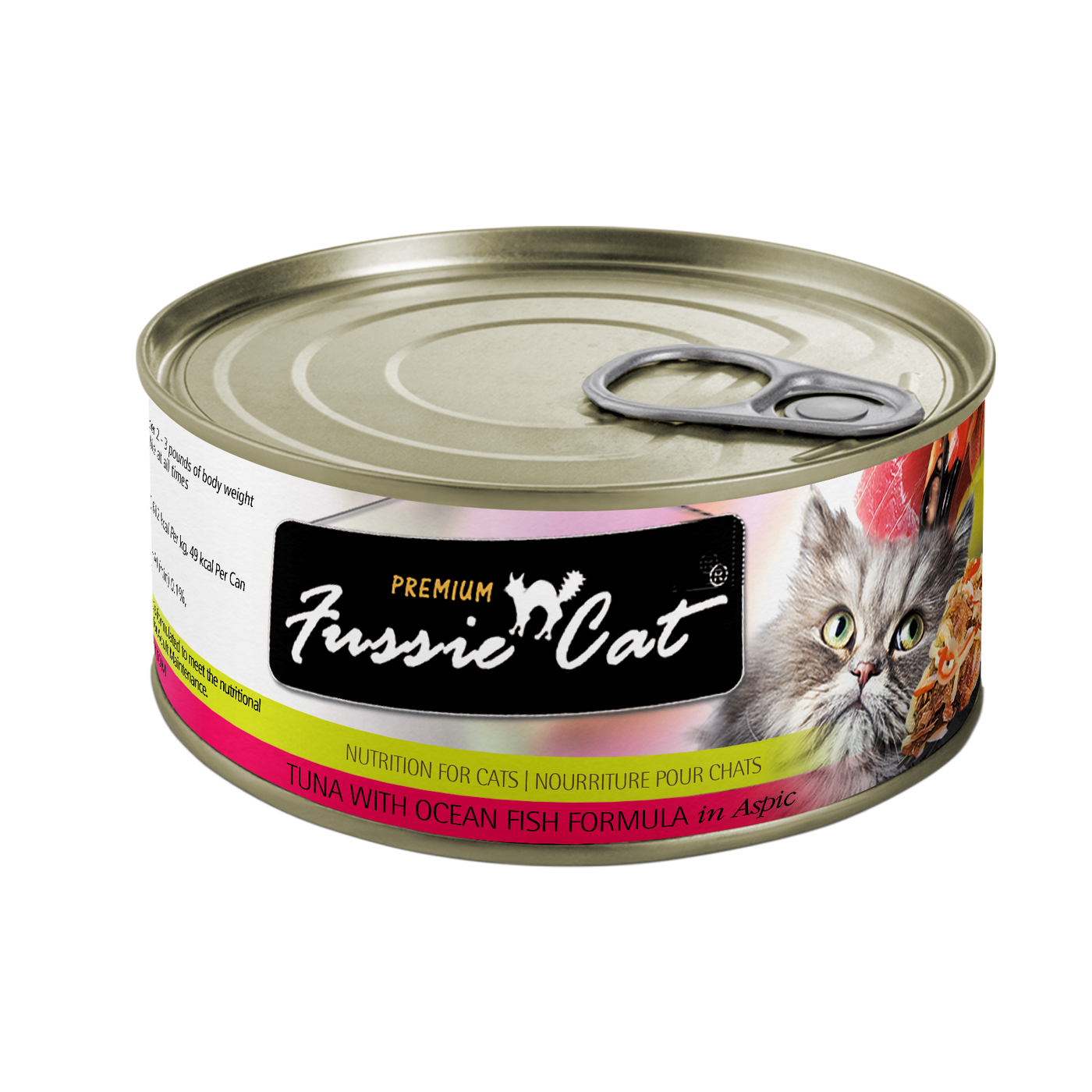 Fussie Cat Tuna With Ocean Fish Formula In Aspic Wet Cat Food