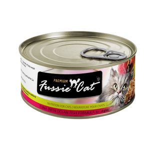 Fussie Cat - Tuna With Ocean Fish Formula In Aspic Wet Cat Food