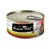 Fussie Cat - Tuna With Salmon Formula In Aspic Wet Cat Food