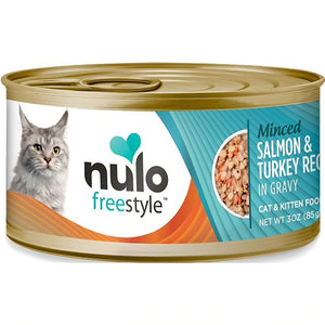 Nulo - Freestyle Salmon & Turkey Recipe in Gravy Wet Cat Food