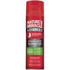 Nature's Miracle - Advanced Stain and Odor Eliminator Foam for Cats, 17.5oz