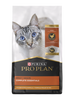 Purina Pro Plan - Adult Chicken & Rice Formula Dry Cat Food