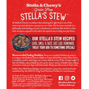 Stella & Chewy's - Red Meat Medley Stew Wet Dog Food