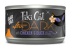 Tiki Cat - After Dark Chicken & Duck Wet Cat Food