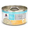 Weruva - Wx Phos Focused Foods Chicken Formula in Gravy Wet Cat Food