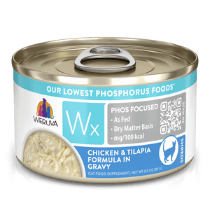 Weruva - Wx Phos Focused Foods Chicken & Tilapia Formula in Gravy Wet Cat Food