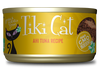 Tiki Cat - Hawaiian Grill Ahi Tuna Wet Cat Food