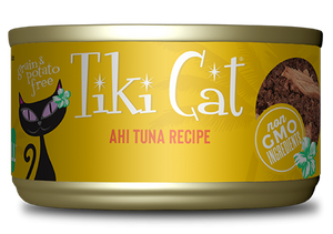 Tiki Cat - Hawaiian Grill Ahi Tuna Wet Cat Food
