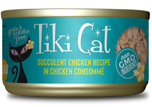 Tiki Cat - Puka Puka Luau Succulent Chicken Wet Cat Food